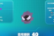 顶游精灵宝可梦Go全球上线的轰动效应