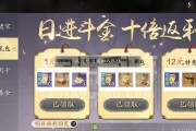 天涯明月刀手游金弥勒真假分辨攻略（揭秘金弥勒真伪）