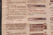 三国杀公会出牌规则是什么？有哪些限制条件？