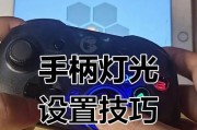 我的世界手柄吸附功能如何开启？吸附操作步骤是什么？