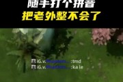 刀塔幸存者一直在选人怎么办？如何解决选人阶段的卡顿问题？