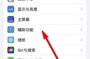 部落冲突如何设置重磅消息提醒？设置方法详细说明？