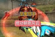 CF生化模式中光头有什么用？如何正确使用？