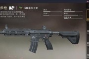 绝地求生中仓库枪械解锁条件是什么？