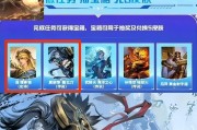 王者荣耀夏侯惇技能特点是什么？如何玩好他？