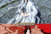 逆水寒中副本打造没了会有什么影响？如何恢复或补偿？