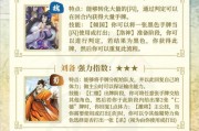 五个武将的卡牌三国杀名称是什么？如何识别这些卡牌？