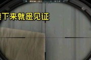 虎牙cf阿飞收入详情是什么？