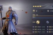 《以鸿之下将令值提升方法大全》（鸿之下将令值提升攻略）