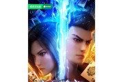 深渊模式退出方法是什么？