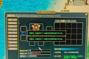 问道中飞行法宝御天梭如何使用？使用过程中有哪些技巧和好处？