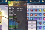 完美世界平台如何公开个人信息？设置步骤是怎样的？