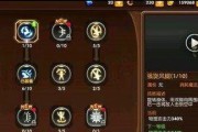 龙之谷手游战力计算方法？提升战力的技巧有哪些？
