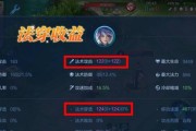 王者荣耀怎么给号？有哪些步骤需要注意？