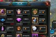 魔域亡灵结界宠物的作用是什么？