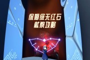 完美世界献祭功能是什么？如何参与并获得奖励？