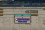 文明6外交关系如何优化？掌握这些外交技巧能提升游戏体验吗？