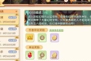 彩虹岛圣城打怪技巧有哪些？如何提高效率？