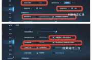在王者荣耀中加倍功能如何开启？操作步骤是什么？