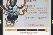 问道手游中蚩尤简单模式如何设置？