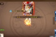 三国杀十周年烧条是什么意思？如何正确使用？