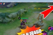 王者荣耀怎么老是460？网络延迟高怎么办？