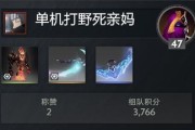 注册dota账号需要哪些步骤？注册过程中可能遇到的问题有哪些？