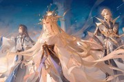 副会长的职责是什么？如何成为阴阳师的副会长？