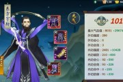 玩家必看（玩家必看）