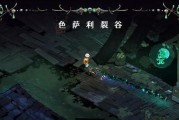 《以哈迪斯杀出地狱弓》玩法详解（弓手们必看）