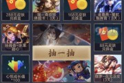 王者荣耀生化圣母皮肤如何获得？