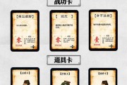 三国杀之一将成名充值方法是什么？充值后有哪些好处？