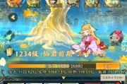 寻仙木匠如何快速升级？需要哪些材料？