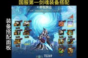 dnf史诗武器领取条件是什么？