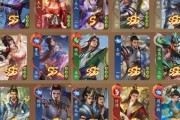 三国杀皮肤的销售渠道有哪些？