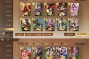 三国杀开盒子能获得哪些武将？开出武将的概率如何？