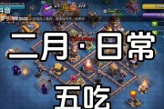 部落冲突大餐的获取途径是什么？如何快速获得大餐资源？