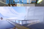 守望先锋提高准度的方法是什么？