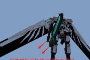 在Minecraft中制作模型的步骤是什么？需要哪些工具？