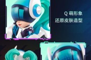 英雄联盟音响手办的特点和购买方式是什么？