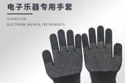 绝地求生尼龙套搭配指南？有哪些推荐组合？
