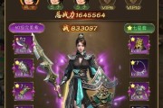 征途手游能在电脑上玩吗？如何操作？