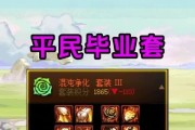 2017年dnf恶魔结晶获取方法是什么？