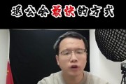 DNF如何退出公会？退出公会的流程是什么？