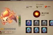 《三国之刃》游戏剑豪武器选择攻略（不同武器的特点与应用）