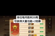 三国杀十周年盒子中包含哪些武将？如何获得？