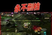 魔域回归后如何参与副本战斗？副本战斗的流程是怎样的？