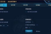 完美世界选号登录游戏步骤是什么？选号后如何快速进入游戏？