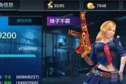 《全民突击》游戏生化模式4-1全攻略（挑战高难度生化模式）