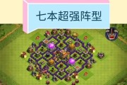 我的部落冲突部落怎么建一个？建部落的步骤是什么？